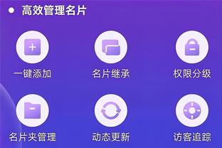 半岛游戏app截图2