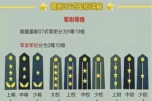 非洲杯-科特迪瓦1-0民主刚果晋级决赛 阿莱制胜球